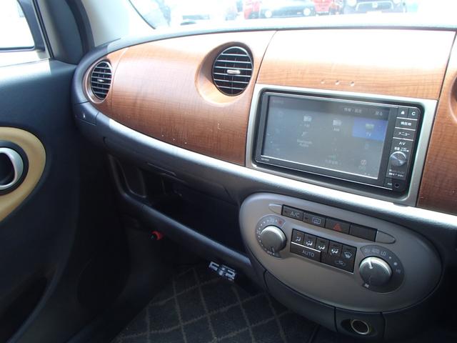 ミラジーノ プレミアムＸ★禁煙車★走行３万キロ★ＳＤナビ★フルセグＴＶ★　ＥＴＣ★ハーフレザーシート★ウッドパネル★ウッドシフトノブ★トノカバー★ＭＯＭＯウッドコンビハンドル★キーレスキー★ヘッドライトレベライザー★ＡＢＳ★Ｗエアバック★（56枚目）