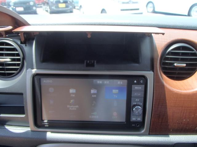 ミラジーノ プレミアムＸ★禁煙車★走行３万キロ★ＳＤナビ★フルセグＴＶ★　ＥＴＣ★ハーフレザーシート★ウッドパネル★ウッドシフトノブ★トノカバー★ＭＯＭＯウッドコンビハンドル★キーレスキー★ヘッドライトレベライザー★ＡＢＳ★Ｗエアバック★（58枚目）