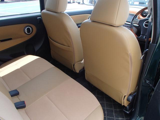 ミラジーノ プレミアムＸ★禁煙車★走行３万キロ★ＳＤナビ★フルセグＴＶ★　ＥＴＣ★ハーフレザーシート★ウッドパネル★ウッドシフトノブ★トノカバー★ＭＯＭＯウッドコンビハンドル★キーレスキー★ヘッドライトレベライザー★ＡＢＳ★Ｗエアバック★（71枚目）