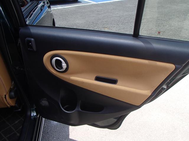 ミラジーノ プレミアムＸ★禁煙車★走行３万キロ★ＳＤナビ★フルセグＴＶ★　ＥＴＣ★ハーフレザーシート★ウッドパネル★ウッドシフトノブ★トノカバー★ＭＯＭＯウッドコンビハンドル★キーレスキー★ヘッドライトレベライザー★ＡＢＳ★Ｗエアバック★（74枚目）