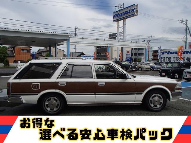 セドリックワゴン SGLリミテッド ★ベンチシート★コラムシフト★三列シート★ ★ベンチシート★コラムシフト★三列シート★8人乗り★ETC★電動アンテナ★ウッドパネル★前後メッキバンパー★メッキサイドミラー★ウッドデカール★電各ミラー★メッキドアバイザー★タイミングベルト交換済み(9枚目)