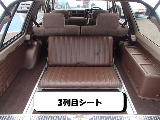 セドリックワゴン SGLリミテッド ★ベンチシート★コラムシフト★三列シート★ ★ベンチシート★コラムシフト★三列シート★8人乗り★ETC★電動アンテナ★ウッドパネル★前後メッキバンパー★メッキサイドミラー★ウッドデカール★電各ミラー★メッキドアバイザー★タイミングベルト交換済み(11枚目)