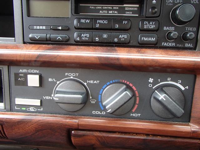 セドリックワゴン SGLリミテッド ★ベンチシート★コラムシフト★三列シート★ ★ベンチシート★コラムシフト★三列シート★8人乗り★ETC★電動アンテナ★ウッドパネル★前後メッキバンパー★メッキサイドミラー★ウッドデカール★電各ミラー★メッキドアバイザー★タイミングベルト交換済み(58枚目)