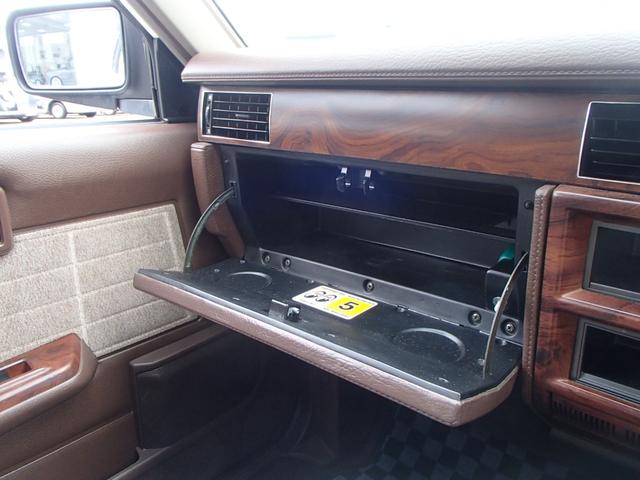 セドリックワゴン SGLリミテッド ★ベンチシート★コラムシフト★三列シート★ ★ベンチシート★コラムシフト★三列シート★8人乗り★ETC★電動アンテナ★ウッドパネル★前後メッキバンパー★メッキサイドミラー★ウッドデカール★電各ミラー★メッキドアバイザー★タイミングベルト交換済み(60枚目)