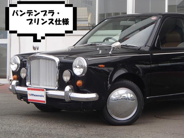 マーチ コレット★コペルボニート仕様★ミヤセ自動車製コペルボニート★　バンデンプラ・プリンセス仕様★ＨＤＤナビ★前後ドライブレコーダー★ＥＴＣ★ウッドパネル★革調シートカバー★メッキバンパー★メッキホイールカバー★丸目ヘッドライト★メッキグリル★４速ＡＴ★トノカバー（74枚目）