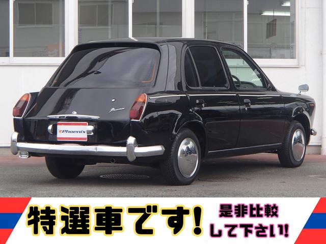 マーチ コレット★コペルボニート仕様★ミヤセ自動車製コペルボニート★　バンデンプラ・プリンセス仕様★ＨＤＤナビ★前後ドライブレコーダー★ＥＴＣ★ウッドパネル★革調シートカバー★メッキバンパー★メッキホイールカバー★丸目ヘッドライト★メッキグリル★４速ＡＴ★トノカバー（75枚目）