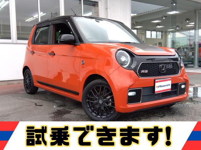 Ｎ－ＯＮＥ ＲＳ★６速ＭＴ★１オナ★ＳＰＯＯＮマフラー★ターボ★修復無★　ブラックＩＩトーンルーフ★アルパインナビ★フルセグ★バックカメラ　Ｂｌｕｅｔｏｏｔｈ★シートヒーター★ＬＥＤライト★ドラレコ★ワンオーナー車★ＵＳＢポート★スマートキー★ホンダセンシング★オートライト（2枚目）