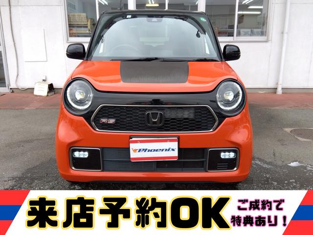 Ｎ－ＯＮＥ ＲＳ★６速ＭＴ★１オナ★ＳＰＯＯＮマフラー★ターボ★修復無★　ブラックＩＩトーンルーフ★アルパインナビ★フルセグ★バックカメラ　Ｂｌｕｅｔｏｏｔｈ★シートヒーター★ＬＥＤライト★ドラレコ★ワンオーナー車★ＵＳＢポート★スマートキー★ホンダセンシング★オートライト（3枚目）