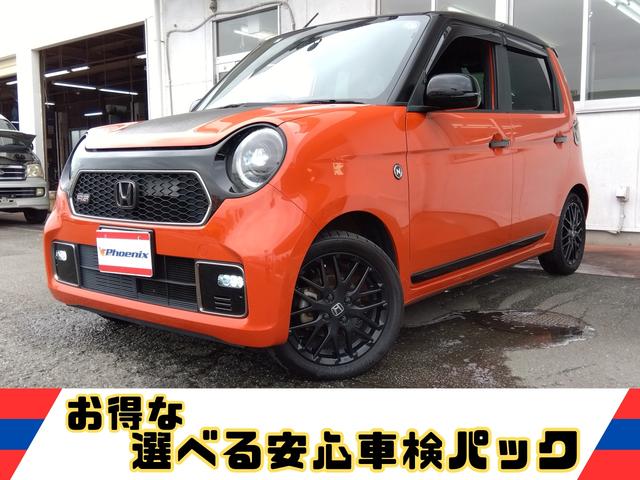 Ｎ－ＯＮＥ ＲＳ★６速ＭＴ★１オナ★ＳＰＯＯＮマフラー★ターボ★修復無★　ブラックＩＩトーンルーフ★アルパインナビ★フルセグ★バックカメラ　Ｂｌｕｅｔｏｏｔｈ★シートヒーター★ＬＥＤライト★ドラレコ★ワンオーナー車★ＵＳＢポート★スマートキー★ホンダセンシング★オートライト（4枚目）