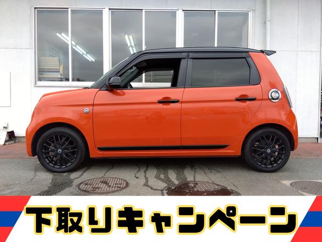 Ｎ－ＯＮＥ ＲＳ★６速ＭＴ★１オナ★ＳＰＯＯＮマフラー★ターボ★修復無★　ブラックＩＩトーンルーフ★アルパインナビ★フルセグ★バックカメラ　Ｂｌｕｅｔｏｏｔｈ★シートヒーター★ＬＥＤライト★ドラレコ★ワンオーナー車★ＵＳＢポート★スマートキー★ホンダセンシング★オートライト（5枚目）