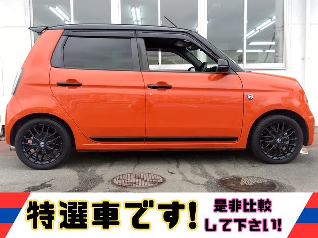 Ｎ－ＯＮＥ ＲＳ★６速ＭＴ★１オナ★ＳＰＯＯＮマフラー★ターボ★修復無★　ブラックＩＩトーンルーフ★アルパインナビ★フルセグ★バックカメラ　Ｂｌｕｅｔｏｏｔｈ★シートヒーター★ＬＥＤライト★ドラレコ★ワンオーナー車★ＵＳＢポート★スマートキー★ホンダセンシング★オートライト（6枚目）
