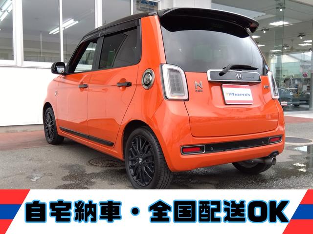 Ｎ－ＯＮＥ ＲＳ★６速ＭＴ★１オナ★ＳＰＯＯＮマフラー★ターボ★修復無★　ブラックＩＩトーンルーフ★アルパインナビ★フルセグ★バックカメラ　Ｂｌｕｅｔｏｏｔｈ★シートヒーター★ＬＥＤライト★ドラレコ★ワンオーナー車★ＵＳＢポート★スマートキー★ホンダセンシング★オートライト（7枚目）