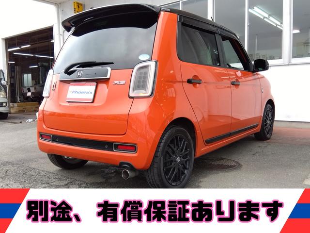 Ｎ－ＯＮＥ ＲＳ★６速ＭＴ★１オナ★ＳＰＯＯＮマフラー★ターボ★修復無★　ブラックＩＩトーンルーフ★アルパインナビ★フルセグ★バックカメラ　Ｂｌｕｅｔｏｏｔｈ★シートヒーター★ＬＥＤライト★ドラレコ★ワンオーナー車★ＵＳＢポート★スマートキー★ホンダセンシング★オートライト（9枚目）