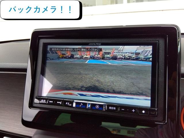 Ｎ－ＯＮＥ ＲＳ★６速ＭＴ★１オナ★ＳＰＯＯＮマフラー★ターボ★修復無★　ブラックＩＩトーンルーフ★アルパインナビ★フルセグ★バックカメラ　Ｂｌｕｅｔｏｏｔｈ★シートヒーター★ＬＥＤライト★ドラレコ★ワンオーナー車★ＵＳＢポート★スマートキー★ホンダセンシング★オートライト（17枚目）