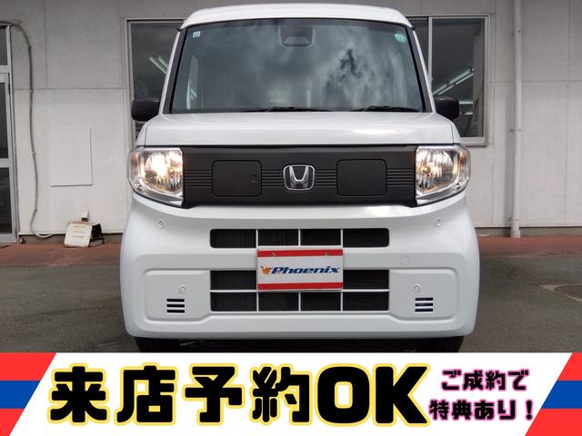 Ｎ－ＶＡＮ ｅ： ｅ：　Ｌ４　走行５８６ＫＭ★ギャザーズディスプレイオーディオ　★ホンダセンシング★ハイルーフ★バックカメラ★シートヒーター★Ｂｌｕｅｔｏｏｔｈ★ＡｐｐｌｅＣａｒＰｌａｙ★ＡｎｄｒｏｉｄＡｕｔ★ホンダコネクト★アダプティブクルーズ★ＵＳＢポート★スマートキー★（3枚目）