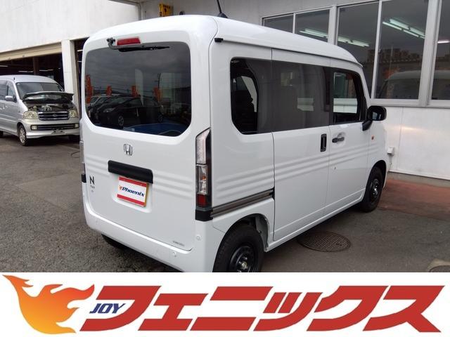 Ｎ－ＶＡＮ ｅ： ｅ：　Ｌ４　走行５８６ＫＭ★ギャザーズディスプレイオーディオ　★ホンダセンシング★ハイルーフ★バックカメラ★シートヒーター★Ｂｌｕｅｔｏｏｔｈ★ＡｐｐｌｅＣａｒＰｌａｙ★ＡｎｄｒｏｉｄＡｕｔ★ホンダコネクト★アダプティブクルーズ★ＵＳＢポート★スマートキー★（9枚目）
