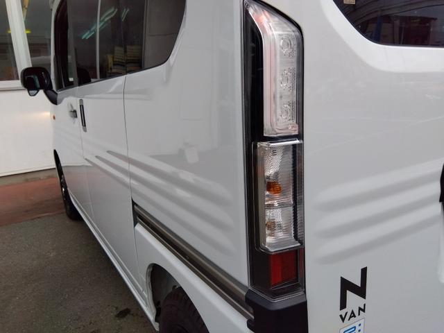 Ｎ－ＶＡＮ ｅ： ｅ：　Ｌ４　走行５８６ＫＭ★ギャザーズディスプレイオーディオ　★ホンダセンシング★ハイルーフ★バックカメラ★シートヒーター★Ｂｌｕｅｔｏｏｔｈ★ＡｐｐｌｅＣａｒＰｌａｙ★ＡｎｄｒｏｉｄＡｕｔ★ホンダコネクト★アダプティブクルーズ★ＵＳＢポート★スマートキー★（17枚目）