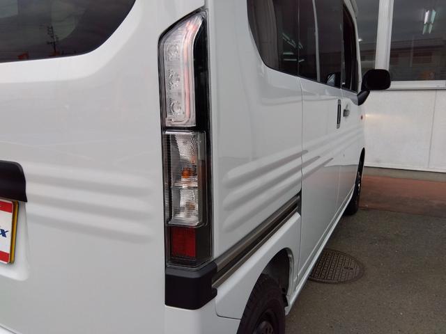 Ｎ－ＶＡＮ ｅ： ｅ：　Ｌ４　走行５８６ＫＭ★ギャザーズディスプレイオーディオ　★ホンダセンシング★ハイルーフ★バックカメラ★シートヒーター★Ｂｌｕｅｔｏｏｔｈ★ＡｐｐｌｅＣａｒＰｌａｙ★ＡｎｄｒｏｉｄＡｕｔ★ホンダコネクト★アダプティブクルーズ★ＵＳＢポート★スマートキー★（18枚目）