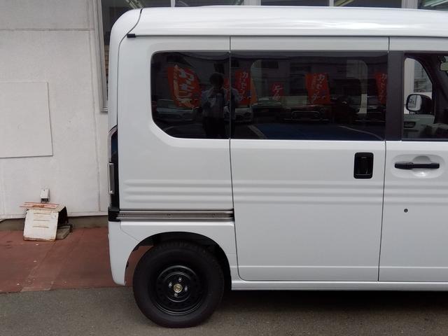 Ｎ－ＶＡＮ ｅ： ｅ：　Ｌ４　走行５８６ＫＭ★ギャザーズディスプレイオーディオ　★ホンダセンシング★ハイルーフ★バックカメラ★シートヒーター★Ｂｌｕｅｔｏｏｔｈ★ＡｐｐｌｅＣａｒＰｌａｙ★ＡｎｄｒｏｉｄＡｕｔ★ホンダコネクト★アダプティブクルーズ★ＵＳＢポート★スマートキー★（21枚目）