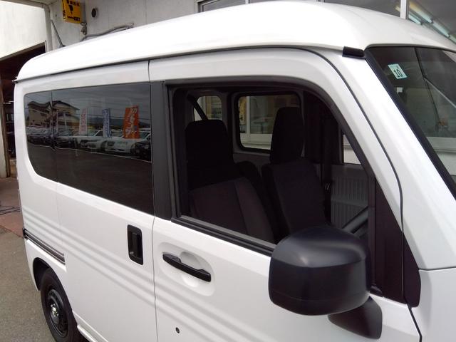 Ｎ－ＶＡＮ ｅ： ｅ：　Ｌ４　走行５８６ＫＭ★ギャザーズディスプレイオーディオ　★ホンダセンシング★ハイルーフ★バックカメラ★シートヒーター★Ｂｌｕｅｔｏｏｔｈ★ＡｐｐｌｅＣａｒＰｌａｙ★ＡｎｄｒｏｉｄＡｕｔ★ホンダコネクト★アダプティブクルーズ★ＵＳＢポート★スマートキー★（24枚目）