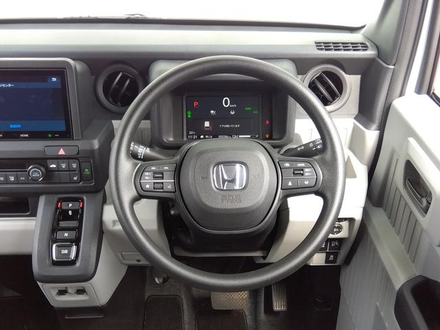Ｎ－ＶＡＮ ｅ： ｅ：　Ｌ４　走行５８６ＫＭ★ギャザーズディスプレイオーディオ　★ホンダセンシング★ハイルーフ★バックカメラ★シートヒーター★Ｂｌｕｅｔｏｏｔｈ★ＡｐｐｌｅＣａｒＰｌａｙ★ＡｎｄｒｏｉｄＡｕｔ★ホンダコネクト★アダプティブクルーズ★ＵＳＢポート★スマートキー★（31枚目）