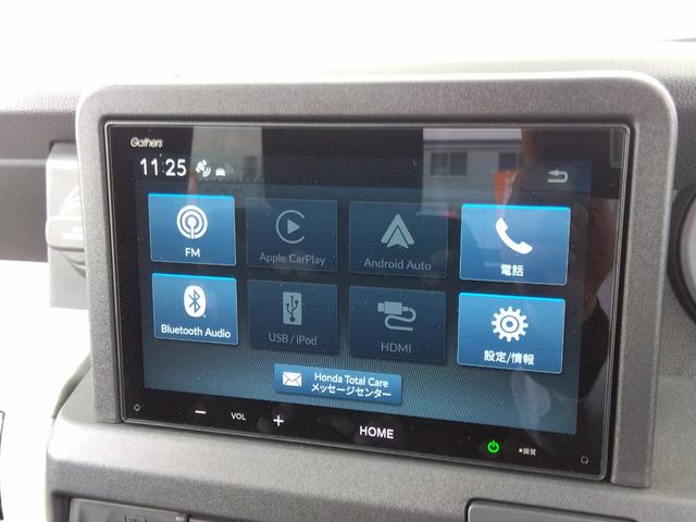 Ｎ－ＶＡＮ ｅ： ｅ：　Ｌ４　走行５８６ＫＭ★ギャザーズディスプレイオーディオ　★ホンダセンシング★ハイルーフ★バックカメラ★シートヒーター★Ｂｌｕｅｔｏｏｔｈ★ＡｐｐｌｅＣａｒＰｌａｙ★ＡｎｄｒｏｉｄＡｕｔ★ホンダコネクト★アダプティブクルーズ★ＵＳＢポート★スマートキー★（52枚目）