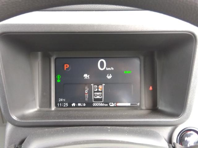 Ｎ－ＶＡＮ ｅ： ｅ：　Ｌ４　走行５８６ＫＭ★ギャザーズディスプレイオーディオ　★ホンダセンシング★ハイルーフ★バックカメラ★シートヒーター★Ｂｌｕｅｔｏｏｔｈ★ＡｐｐｌｅＣａｒＰｌａｙ★ＡｎｄｒｏｉｄＡｕｔ★ホンダコネクト★アダプティブクルーズ★ＵＳＢポート★スマートキー★（56枚目）