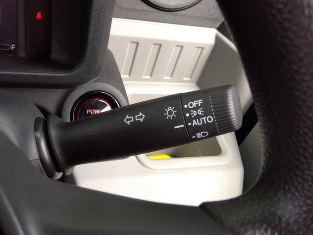 Ｎ－ＶＡＮ ｅ： ｅ：　Ｌ４　走行５８６ＫＭ★ギャザーズディスプレイオーディオ　★ホンダセンシング★ハイルーフ★バックカメラ★シートヒーター★Ｂｌｕｅｔｏｏｔｈ★ＡｐｐｌｅＣａｒＰｌａｙ★ＡｎｄｒｏｉｄＡｕｔ★ホンダコネクト★アダプティブクルーズ★ＵＳＢポート★スマートキー★（59枚目）