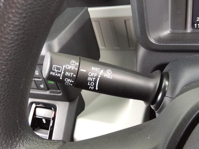 Ｎ－ＶＡＮ ｅ： ｅ：　Ｌ４　走行５８６ＫＭ★ギャザーズディスプレイオーディオ　★ホンダセンシング★ハイルーフ★バックカメラ★シートヒーター★Ｂｌｕｅｔｏｏｔｈ★ＡｐｐｌｅＣａｒＰｌａｙ★ＡｎｄｒｏｉｄＡｕｔ★ホンダコネクト★アダプティブクルーズ★ＵＳＢポート★スマートキー★（60枚目）