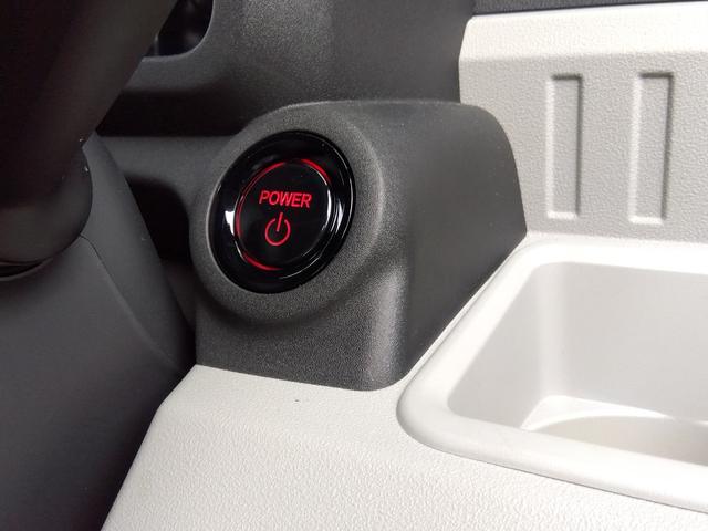 Ｎ－ＶＡＮ ｅ： ｅ：　Ｌ４　走行５８６ＫＭ★ギャザーズディスプレイオーディオ　★ホンダセンシング★ハイルーフ★バックカメラ★シートヒーター★Ｂｌｕｅｔｏｏｔｈ★ＡｐｐｌｅＣａｒＰｌａｙ★ＡｎｄｒｏｉｄＡｕｔ★ホンダコネクト★アダプティブクルーズ★ＵＳＢポート★スマートキー★（61枚目）