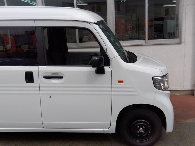 Ｎ－ＶＡＮ ｅ： ｅ：　Ｌ４　走行５８６ＫＭ★ギャザーズディスプレイオーディオ　★ホンダセンシング★ハイルーフ★バックカメラ★シートヒーター★Ｂｌｕｅｔｏｏｔｈ★ＡｐｐｌｅＣａｒＰｌａｙ★ＡｎｄｒｏｉｄＡｕｔ★ホンダコネクト★アダプティブクルーズ★ＵＳＢポート★スマートキー★（72枚目）