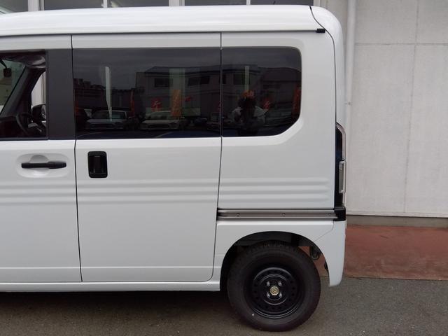 Ｎ－ＶＡＮ ｅ： ｅ：　Ｌ４　走行５８６ＫＭ★ギャザーズディスプレイオーディオ　★ホンダセンシング★ハイルーフ★バックカメラ★シートヒーター★Ｂｌｕｅｔｏｏｔｈ★ＡｐｐｌｅＣａｒＰｌａｙ★ＡｎｄｒｏｉｄＡｕｔ★ホンダコネクト★アダプティブクルーズ★ＵＳＢポート★スマートキー★（75枚目）