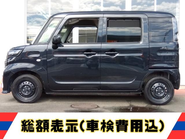 スペーシアベース ＧＦ★１０．２型ディスプレイオーディオ★Ｂｌｕｅｔｏｏｔｈ★　★スマートキー★プッシュスタート★デュアルセンサーブレーキ★オートライトほスマートキー★プッシュスタート★デュアルセンサーブレーキ★オートライト★オートハイビーム★アイドリングストップ★両側スライド★（5枚目）