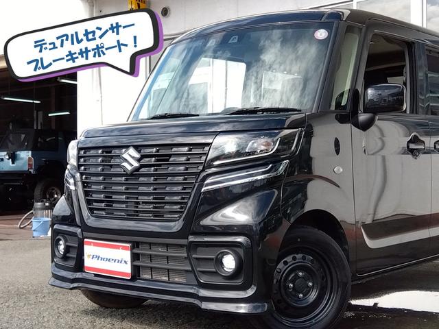 スペーシアベース ＧＦ★１０．２型ディスプレイオーディオ★Ｂｌｕｅｔｏｏｔｈ★　★スマートキー★プッシュスタート★デュアルセンサーブレーキ★オートライトほスマートキー★プッシュスタート★デュアルセンサーブレーキ★オートライト★オートハイビーム★アイドリングストップ★両側スライド★（8枚目）