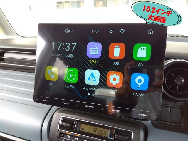 スペーシアベース ＧＦ★１０．２型ディスプレイオーディオ★Ｂｌｕｅｔｏｏｔｈ★　★スマートキー★プッシュスタート★デュアルセンサーブレーキ★オートライトほスマートキー★プッシュスタート★デュアルセンサーブレーキ★オートライト★オートハイビーム★アイドリングストップ★両側スライド★（9枚目）