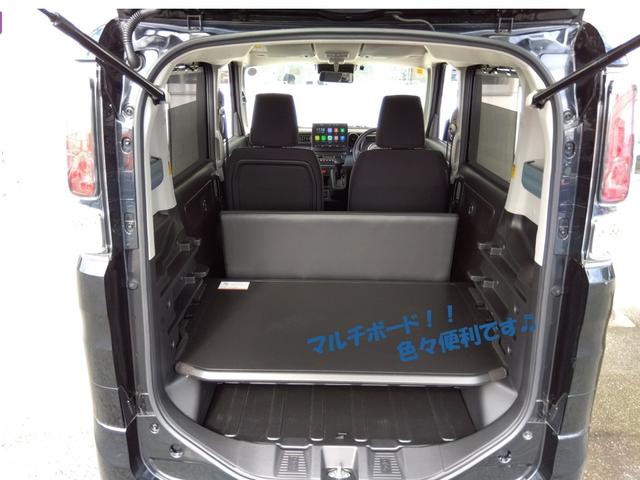 スペーシアベース ＧＦ★１０．２型ディスプレイオーディオ★Ｂｌｕｅｔｏｏｔｈ★　★スマートキー★プッシュスタート★デュアルセンサーブレーキ★オートライトほスマートキー★プッシュスタート★デュアルセンサーブレーキ★オートライト★オートハイビーム★アイドリングストップ★両側スライド★（12枚目）