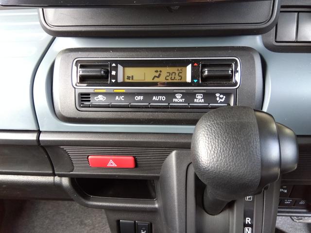 スペーシアベース ＧＦ★１０．２型ディスプレイオーディオ★Ｂｌｕｅｔｏｏｔｈ★　★スマートキー★プッシュスタート★デュアルセンサーブレーキ★オートライトほスマートキー★プッシュスタート★デュアルセンサーブレーキ★オートライト★オートハイビーム★アイドリングストップ★両側スライド★（50枚目）