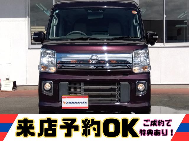ＮＶ１００クリッパーリオ Ｇ★４ＷＤ★ターボ★Ｗパワスラ★ハイルーフ★オートステップ★　★スマートキー★プッシュスタート★ＨＩＤライト★エマージェンシーブレーキ★禁煙車★シートヒーター★アイドルストップ★オートライト　★ＵＳＢポート★フォグ★走行２６３１８ｋｍ★オーバーヘッドシェルフ★（3枚目）