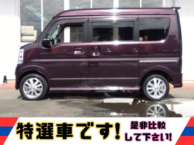 ＮＶ１００クリッパーリオ Ｇ★４ＷＤ★ターボ★Ｗパワスラ★ハイルーフ★オートステップ★　★スマートキー★プッシュスタート★ＨＩＤライト★エマージェンシーブレーキ★禁煙車★シートヒーター★アイドルストップ★オートライト　★ＵＳＢポート★フォグ★走行２６３１８ｋｍ★オーバーヘッドシェルフ★（5枚目）