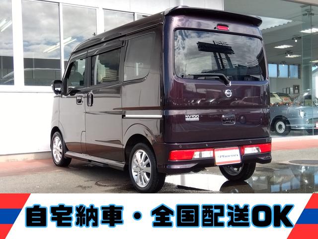 ＮＶ１００クリッパーリオ Ｇ★４ＷＤ★ターボ★Ｗパワスラ★ハイルーフ★オートステップ★　★スマートキー★プッシュスタート★ＨＩＤライト★エマージェンシーブレーキ★禁煙車★シートヒーター★アイドルストップ★オートライト　★ＵＳＢポート★フォグ★走行２６３１８ｋｍ★オーバーヘッドシェルフ★（77枚目）