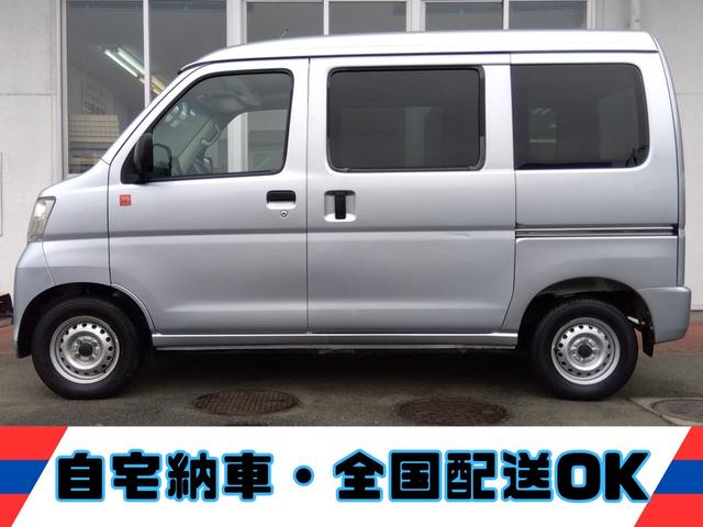 ハイゼットカーゴ デラックス５５ｔｈアニバーサリーゴールドエディション★４ＷＤ　バックカメラ　ハイルーフ　切替４ＷＤ　両側スライドドア　ＥＴＣ　キーレス　パワーウィンドウ　オーバーヘッドシェルフ　車検Ｒ９年２月迄　試乗出来ます　オートマチック（4枚目）