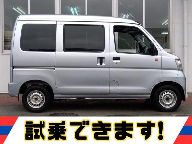 ハイゼットカーゴ デラックス５５ｔｈアニバーサリーゴールドエディション★４ＷＤ　バックカメラ　ハイルーフ　切替４ＷＤ　両側スライドドア　ＥＴＣ　キーレス　パワーウィンドウ　オーバーヘッドシェルフ　車検Ｒ９年２月迄　試乗出来ます　オートマチック（5枚目）
