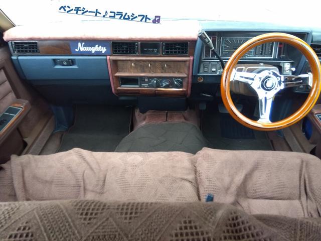 NISSAN GLORIA WAGON GL