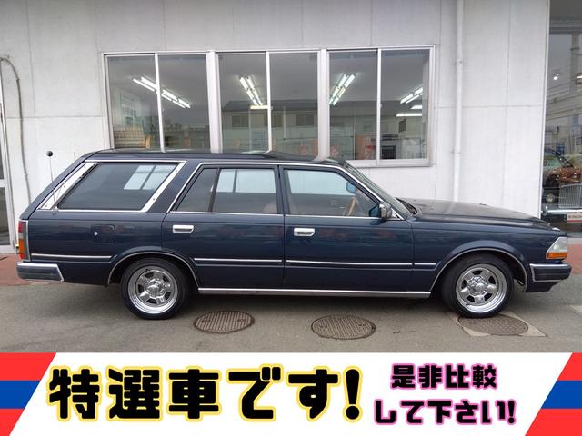 NISSAN GLORIA WAGON GL
