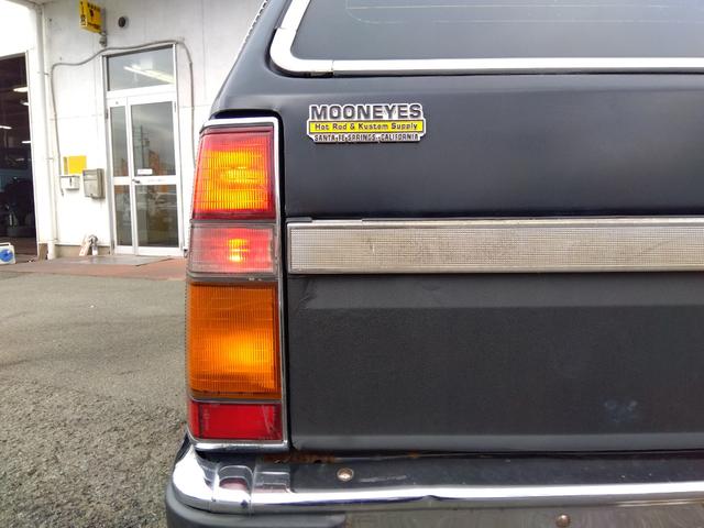 NISSAN GLORIA WAGON GL