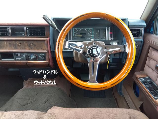NISSAN GLORIA WAGON GL