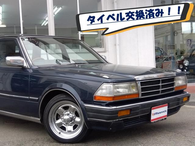 NISSAN GLORIA WAGON GL