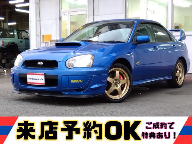 インプレッサ ＷＲＸ　２００４　Ｖリミテッド★インタークーラーターボ★　★ターボモデル★４ＷＤ★Ｅ型★ＳＴＩフロントスポイラー★ＳＴＩゲノムマフラー★大型リアスポイラー★純正ＲＡＹＳ１７インチホイール★特別仕様車専用内装★キーレスキー★ＨＩＤ／ヘッドライト★ステアシフト★（4枚目）