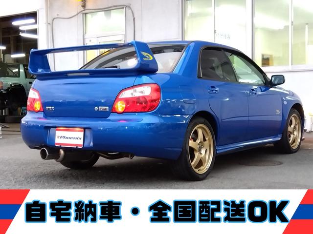 インプレッサ ＷＲＸ　２００４　Ｖリミテッド★インタークーラーターボ★　★ターボモデル★４ＷＤ★Ｅ型★ＳＴＩフロントスポイラー★ＳＴＩゲノムマフラー★大型リアスポイラー★純正ＲＡＹＳ１７インチホイール★特別仕様車専用内装★キーレスキー★ＨＩＤ／ヘッドライト★ステアシフト★（7枚目）