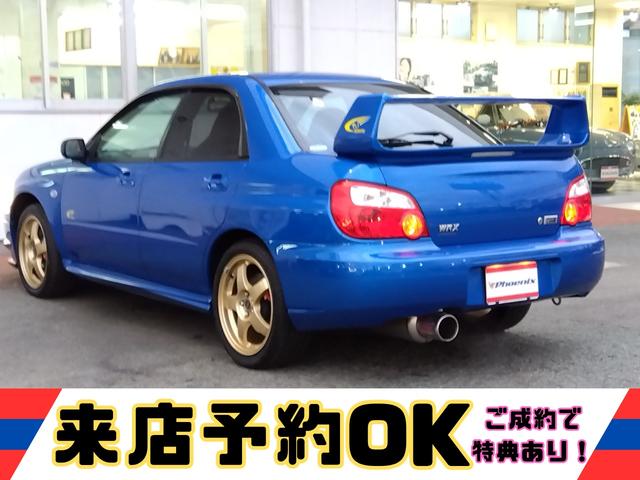 インプレッサ ＷＲＸ　２００４　Ｖリミテッド★インタークーラーターボ★　★ターボモデル★４ＷＤ★Ｅ型★ＳＴＩフロントスポイラー★ＳＴＩゲノムマフラー★大型リアスポイラー★純正ＲＡＹＳ１７インチホイール★特別仕様車専用内装★キーレスキー★ＨＩＤ／ヘッドライト★ステアシフト★（9枚目）